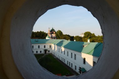 Yaroslavl. Çan kulesinden görüntülemek.