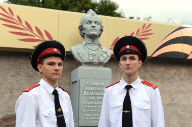 Cadets Novocherkassk Suvorov military school clipart
