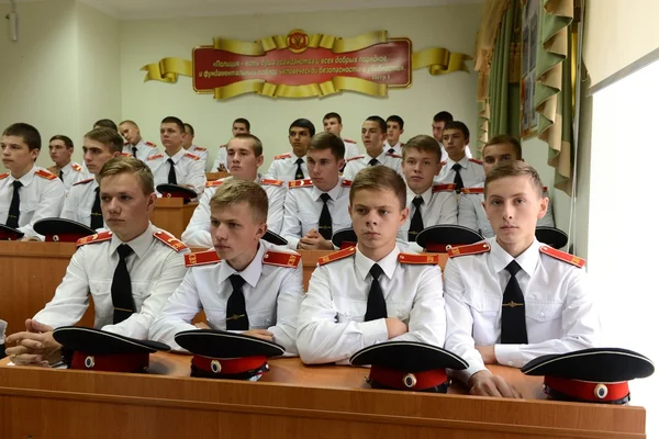 Cadetes Novocherkassk Escola militar de Suvorov — Fotografia de Stock