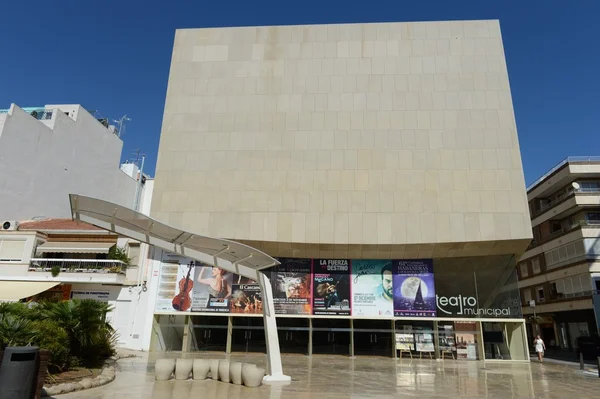 Municipal Theatre in Torrevieja — Stock Photo, Image