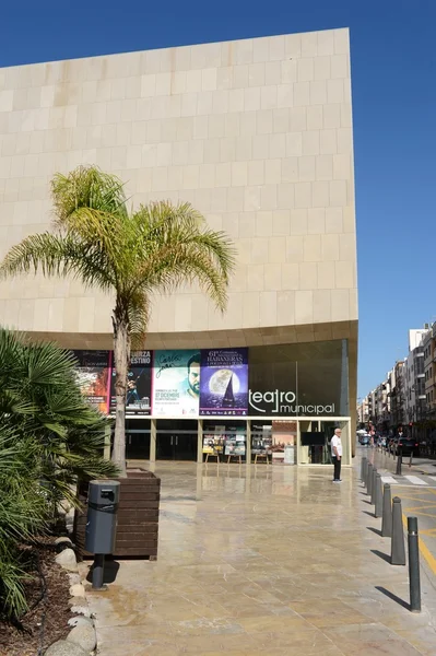 Teatro Municipal em Torrevieja . — Fotografia de Stock