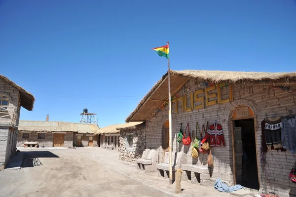 Soli piwnice na jezioro Uyuni — Zdjęcie stockowe