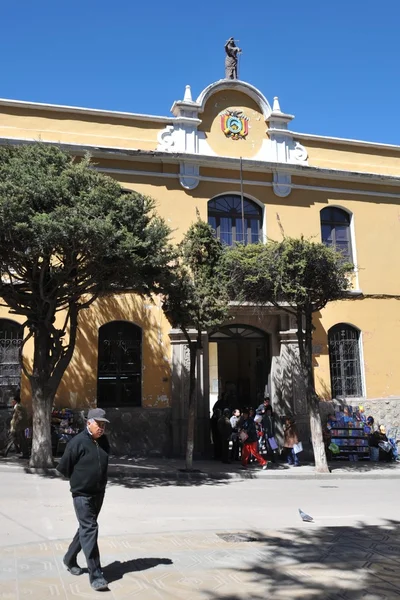 Potosí. Bolivia — Foto de Stock