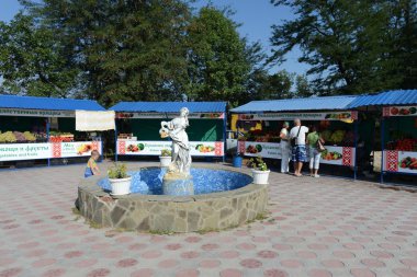 Agricultural fair in Anapa clipart