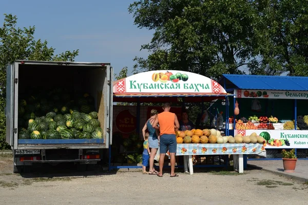 Agricultural fair in Anapa — Stock Photo, Image
