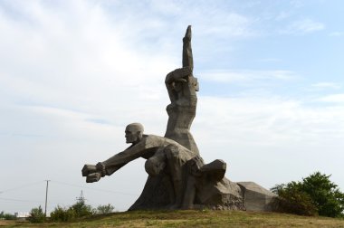 Anıt 