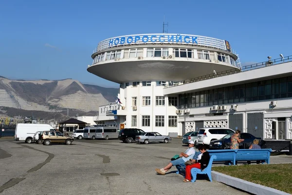 Stazione marittima nella città di Novorossiysk — Foto Stock