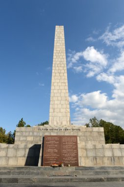 Sapun Dağı'nda zafer dikilitaş. Sevastopol için savaş kahramanları.