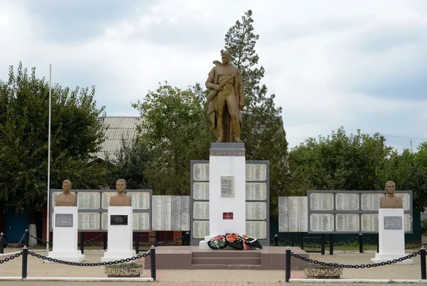 Памятник погибшим в Великой Отечественной войне . — стоковое фото