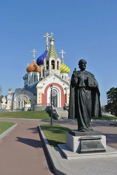 La Chiesa Cattedrale del Santo Nobile Principe Igor di Chernigov e Kiev a Peredelkino . — Foto Stock