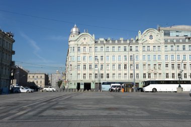 İş Merkezi 