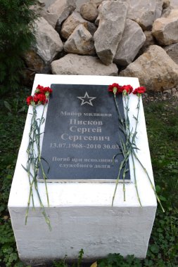 Bir anıt milis Binbaşı Tula şehir anısına parkta Sergey Piskovo.