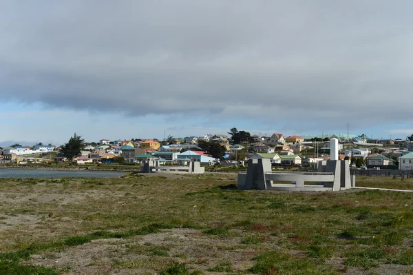 Porvenir är en by i Chile på ön Tierra del Fuego — Stockfoto
