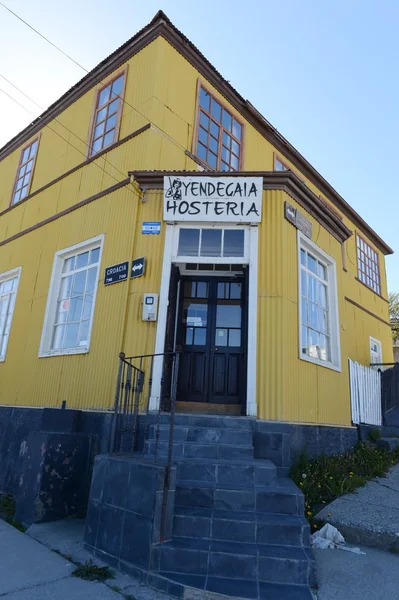 Porvenir 칠레 테라 델 푸의 섬에 있는 마을 이다합니다 — 스톡 사진