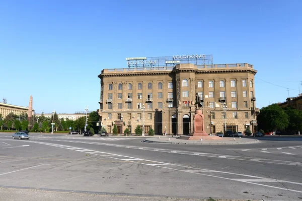 El hotel "Volgogrado" en Volgogrado —  Fotos de Stock