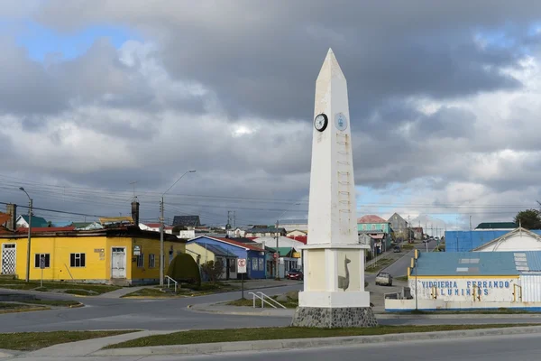 Porvenir es un pueblo en Chile en la isla de Tierra del Fuego. . — Foto de Stock