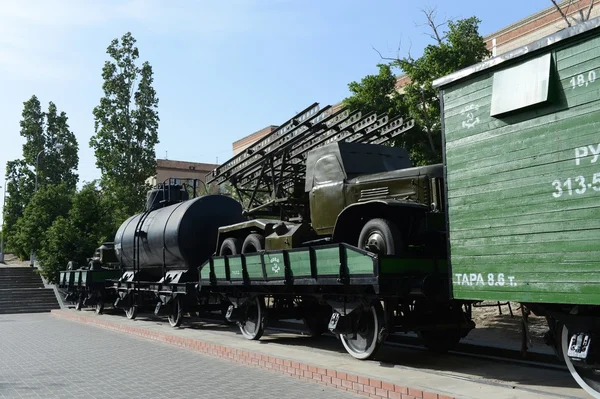 Memorial complex "militaire trainen" in Volgograd. — Stockfoto