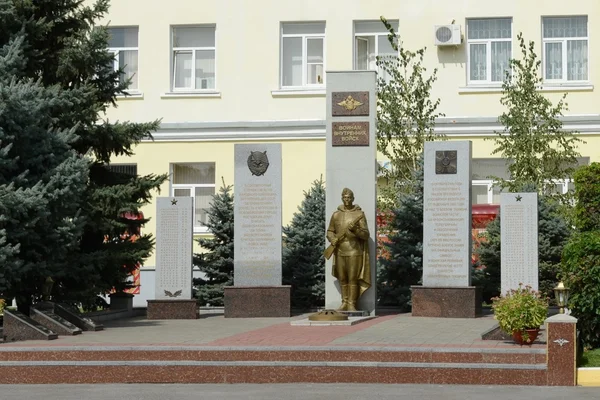 Monumentet till soldaterna i inre trupper i staden av Rostov-on-don — Stockfoto