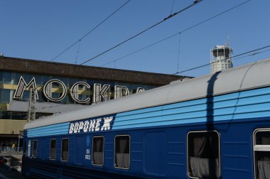 Paveletsky tren istasyonu, Moskova.