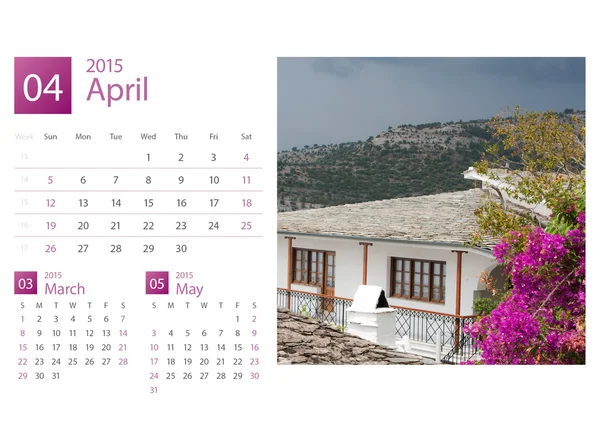 Calendario de escritorio 2015. Grecia selección de imágenes . —  Fotos de Stock