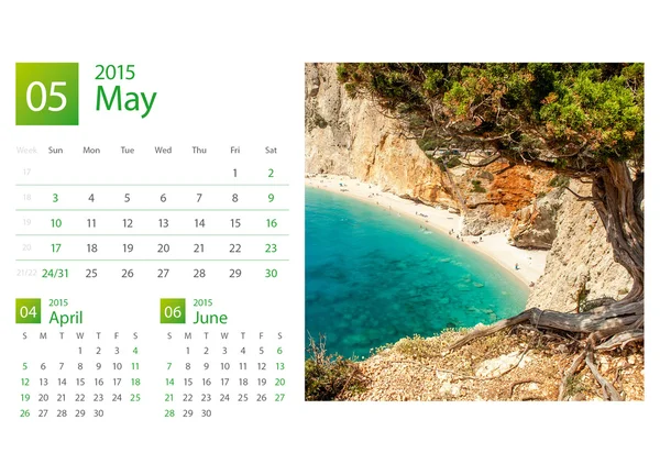 Desk Calendar 2015. Grécia seleção de imagens . — Fotografia de Stock