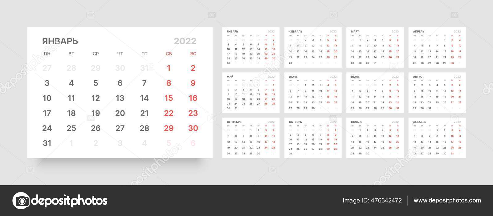 Calendário para 2022 ano. A semana começa na segunda-feira. Língua ...