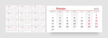 2022 yılının takvimi. Hafta pazartesi günü başlıyor. Rusça Dil.