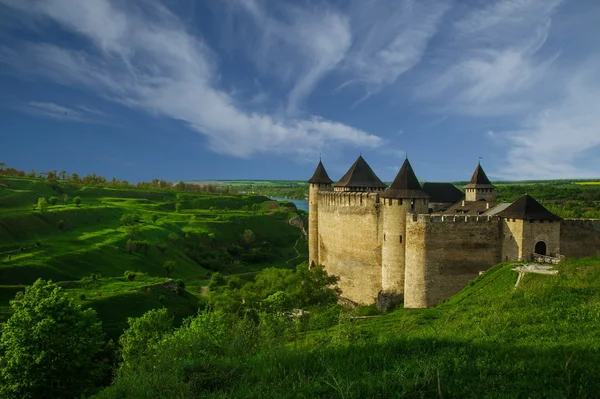 Hotin Kalesi, Ukrayna,