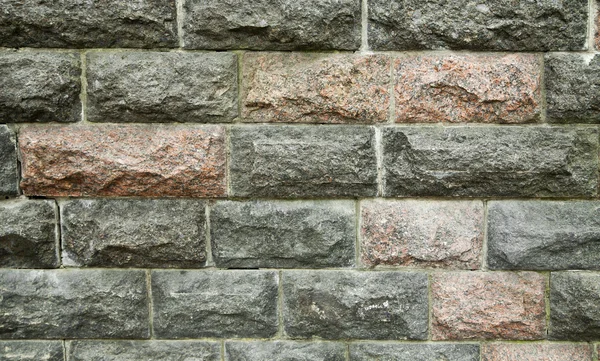 Stone wall — Stock Photo, Image