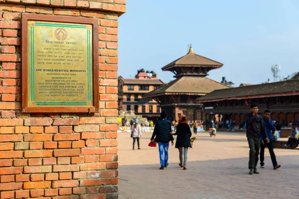 Bhaktapur Durbar Square, 2015 년 11 월, 네 팔 — 스톡 사진