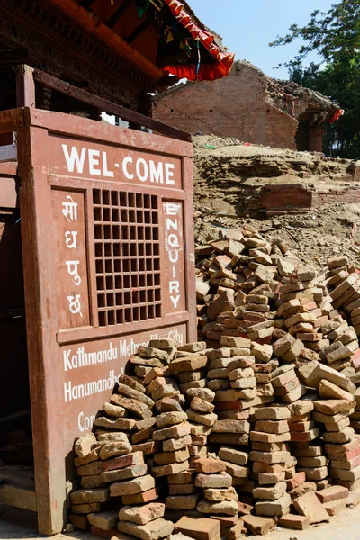 네팔 지진 — 스톡 사진