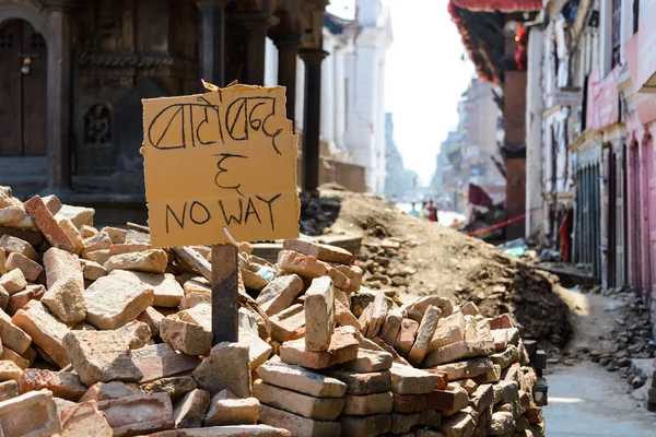 Nepal depremler — Stok fotoğraf