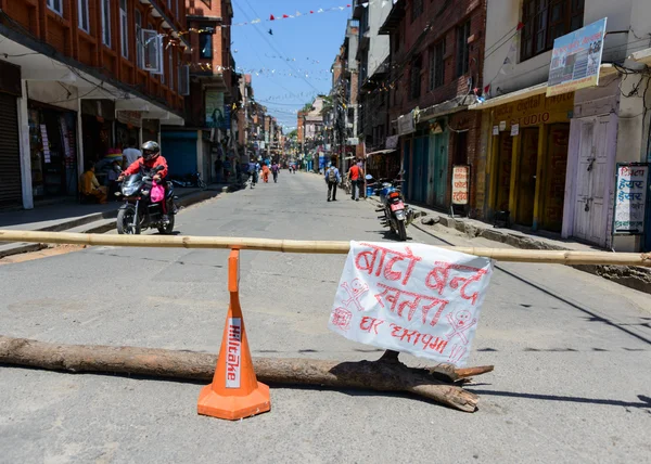 Terremotos nepal — Fotografia de Stock