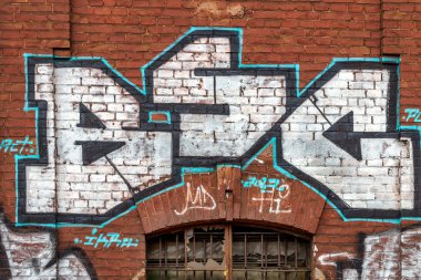 красиві Вуличне мистецтво графіті. Анотація творчі малювання моди