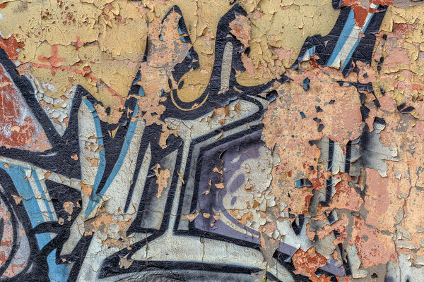 Красивые граффити уличного искусства. Абстрактная мода
