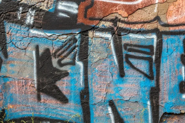 Vackra gatukonst graffiti. abstrakt kreativa ritning mode — Stockfoto