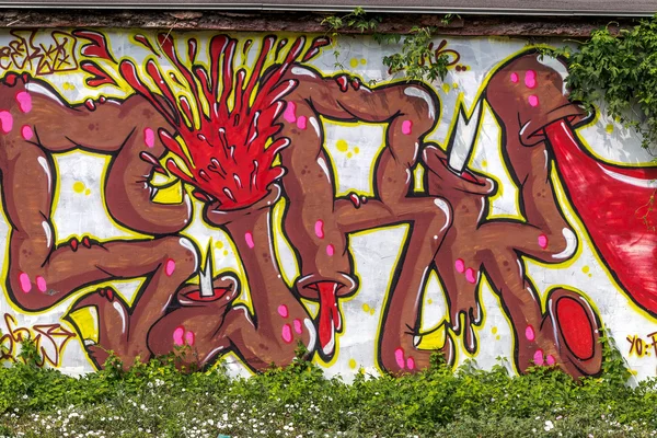 Vackra gatukonst graffiti. abstrakt kreativa ritning mode — Stockfoto