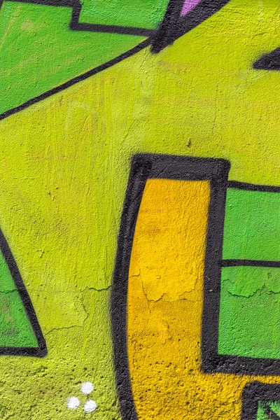 Graffiti de arte de rua bonito. Desenho criativo abstrato moda — Fotografia de Stock