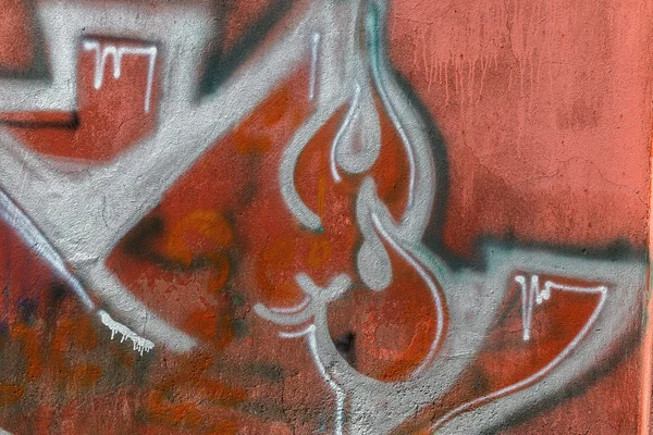 Vackra gatukonst graffiti. abstrakt kreativa ritning mode — Stockfoto