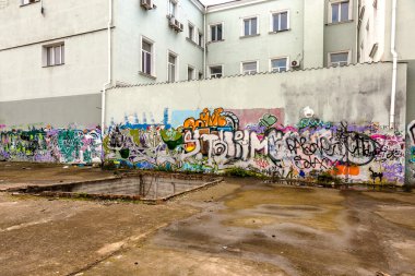 красиві Вуличне мистецтво графіті. Анотація творчі малювання моди