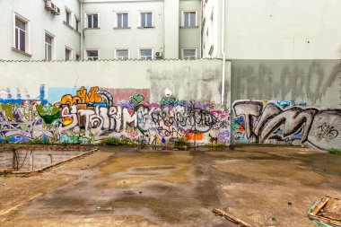 красиві Вуличне мистецтво графіті. Анотація творчі малювання моди