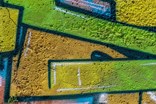 Graffiti de arte de rua bonito. Desenho criativo abstrato moda — Fotografia de Stock