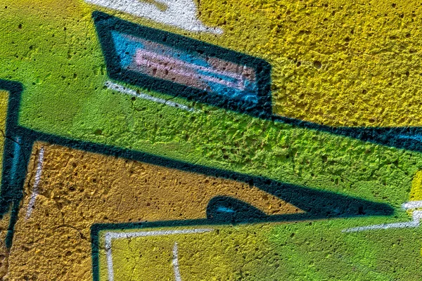 Graffiti de arte de rua bonito. Desenho criativo abstrato moda — Fotografia de Stock