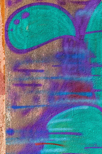 Graffiti de arte de rua bonito. Desenho criativo abstrato moda — Fotografia de Stock