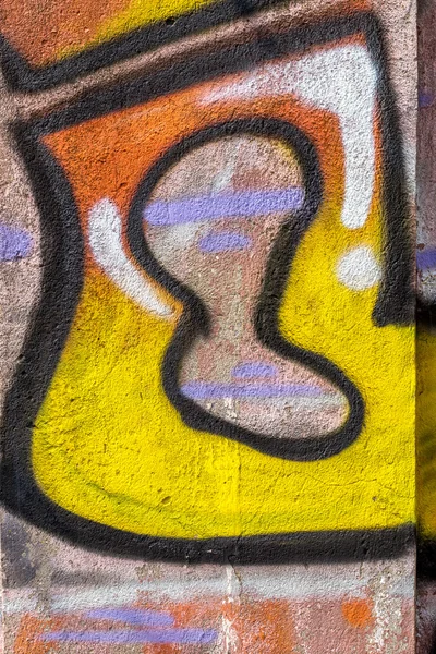 Graffiti de arte de rua bonito. Desenho criativo abstrato moda — Fotografia de Stock