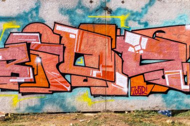 красиві Вуличне мистецтво графіті. Анотація творчі малювання моди