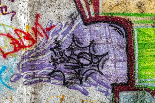 Schöne Street-Art-Graffiti. abstrakte kreative Zeichenkunst — Stockfoto