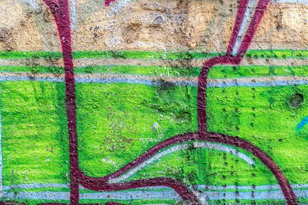 Graffiti de arte de rua bonito. Desenho criativo abstrato moda — Fotografia de Stock