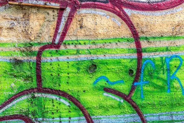 Schöne Street-Art-Graffiti. abstrakte kreative Zeichenkunst — Stockfoto