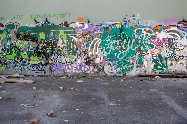 красиві Вуличне мистецтво графіті. Анотація творчі малювання моди